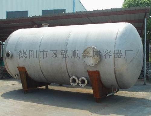 弘顺20立方立式储气罐 德阳厂家直销，专业金属容器品质之选